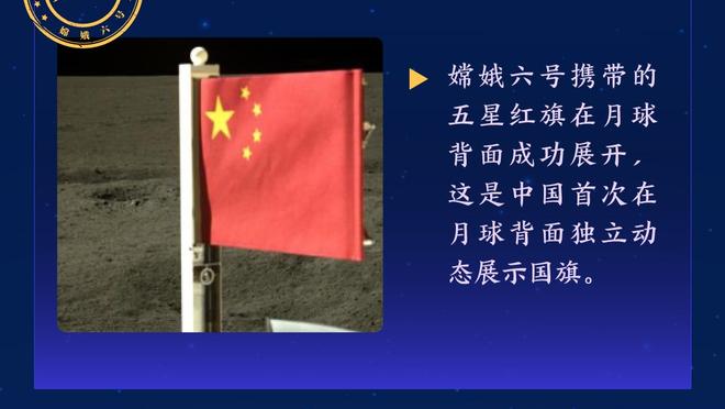 凯恩、吉拉西本赛季德甲数据：13场18球5助vs12场16球1助